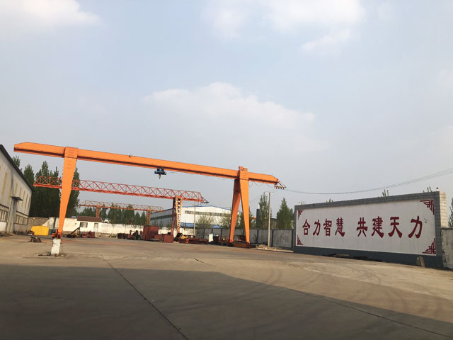 公司廠區
